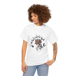 T-Shirt 119 Person 1 White